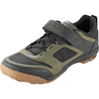Buty rowerowe GIRO VENTANA FASTLACE